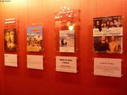 066 Projection Mon Cine Saint-Martin-d-Heres