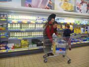 259 Shopping