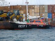 18 Peter 1er 18m50